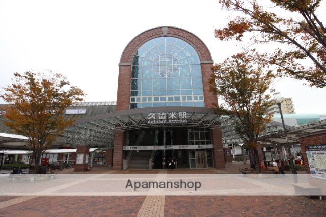 コンビニ　ファミリーマート（コンビニ）まで2151m