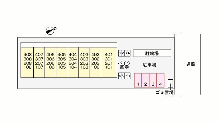 【ＡＣＴＹ　ＴＡＴＳＵＭＩのその他】