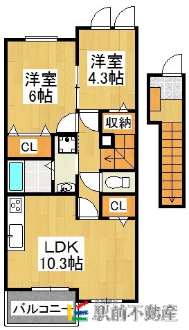 八女郡広川町大字久泉のアパートの間取り