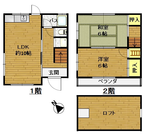 【現光コーポの間取り】