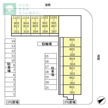 【ファーストコーポ幕張本郷のその他】