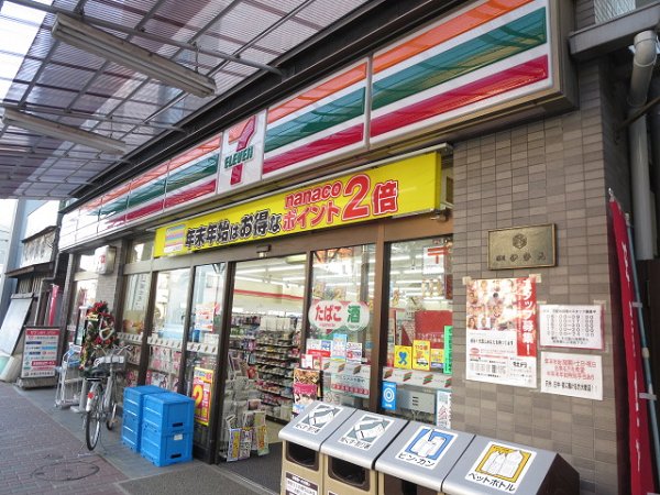 【江東区牡丹のマンションのコンビニ】