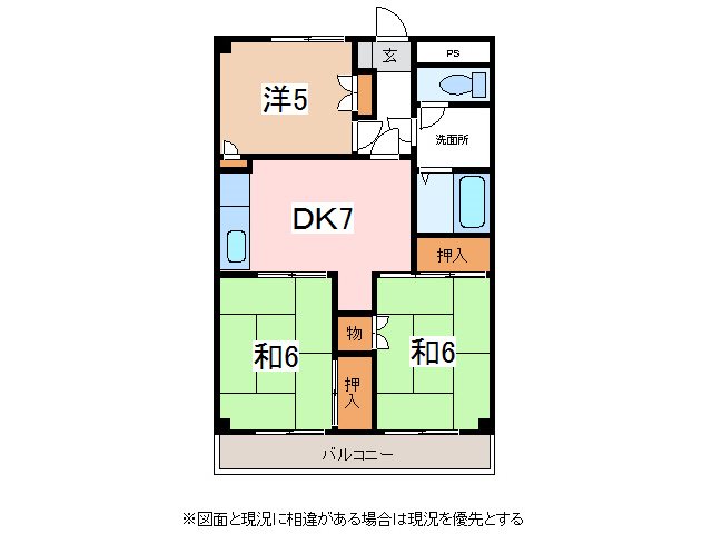 松本市大字島立のマンションの間取り