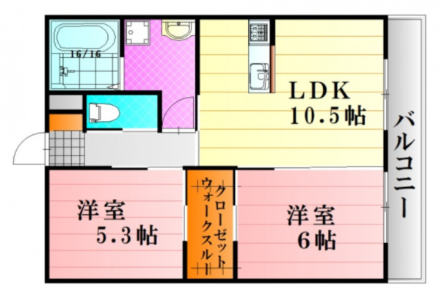 広島市安佐南区八木のマンションの間取り