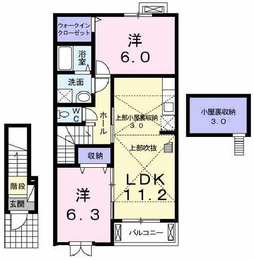 【西脇市野村町のアパートの間取り】