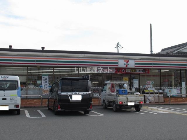 コンビニ　セブンイレブン姫路中島店（コンビニ）まで798m