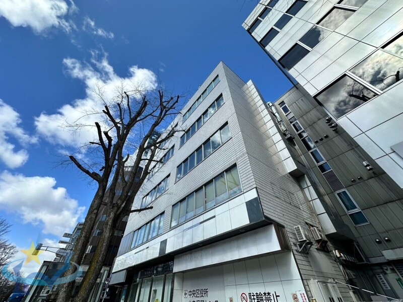 【札幌市中央区南四条西のマンションの役所】