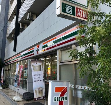 コンビニ　セブンイレブン 大阪日本橋駅東店（コンビニ）まで68m