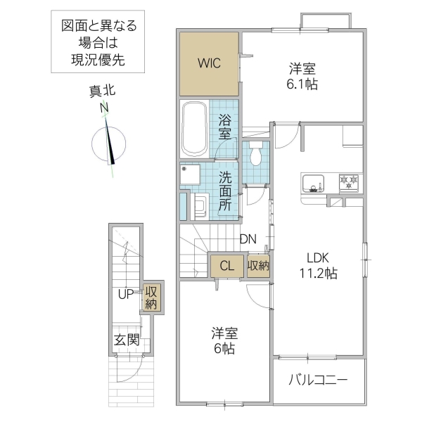 ミルキーウェイ　Cの間取り