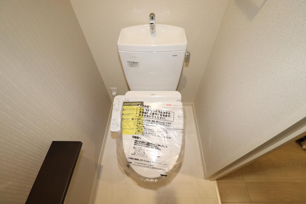 トイレ　トイレ：画像は同社類似物件の写真