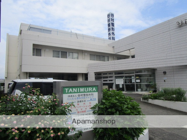 病院　谷村整形外科医院（病院）まで177m