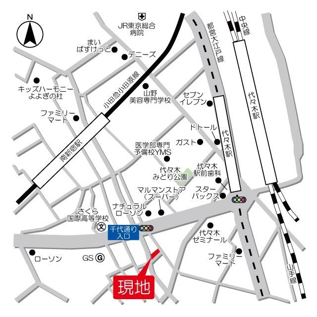 【渋谷区代々木のマンションのその他】