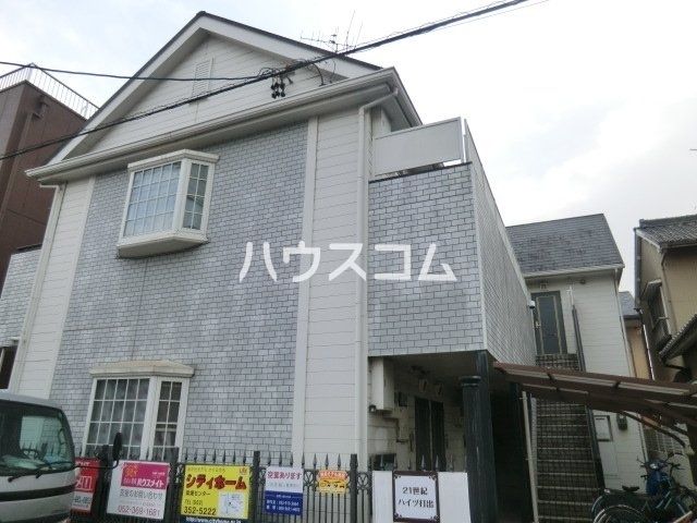 名古屋市中川区打出町のアパートの建物外観