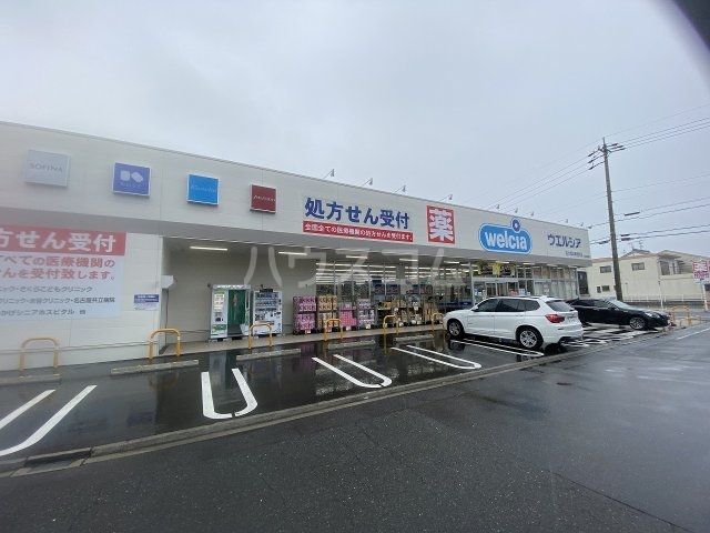 【名古屋市中川区打出町のアパートのドラックストア】