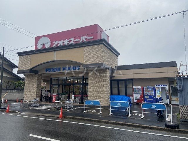 【名古屋市中川区打出町のアパートのスーパー】