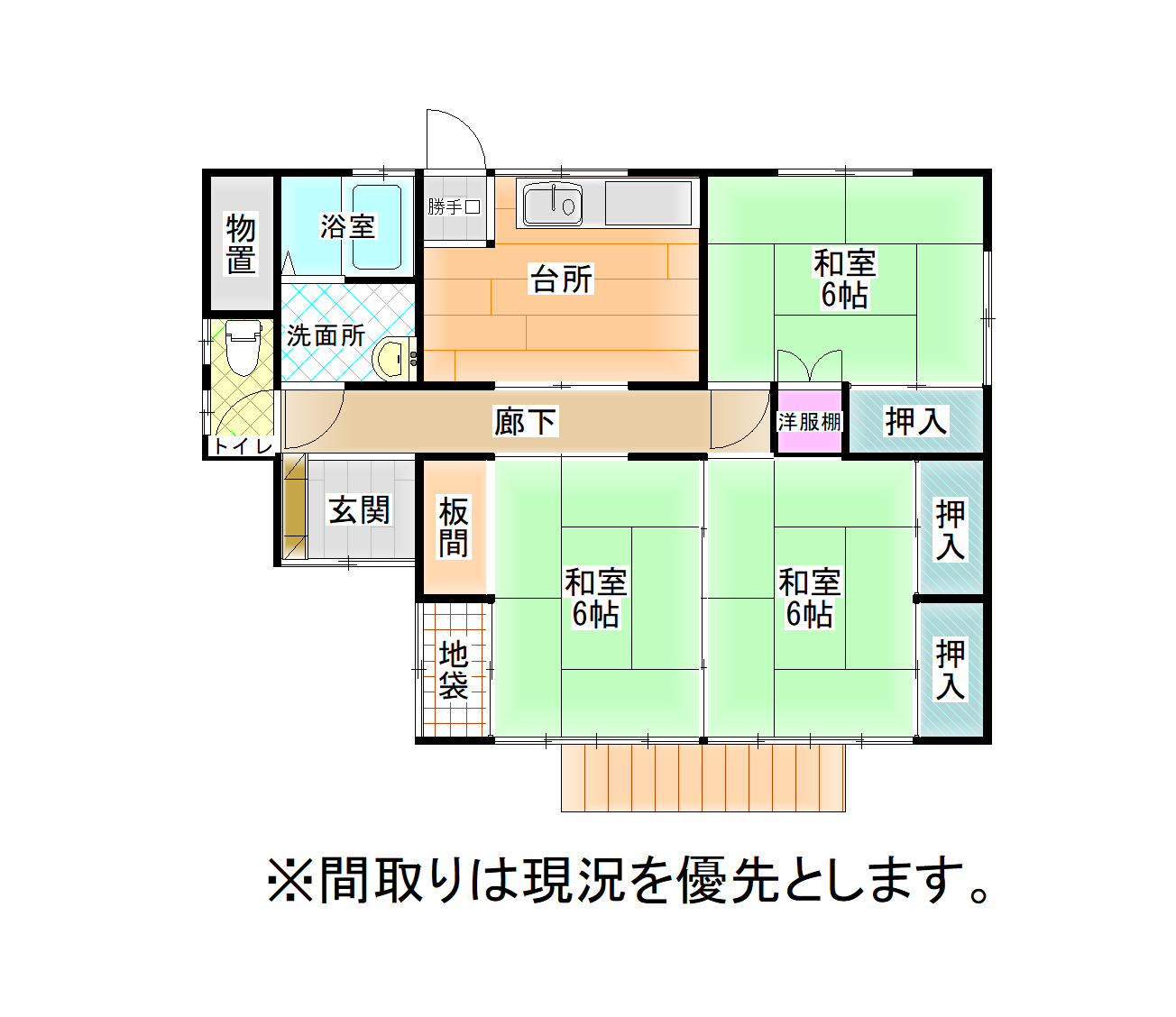 【南原貸家　南2の間取り】