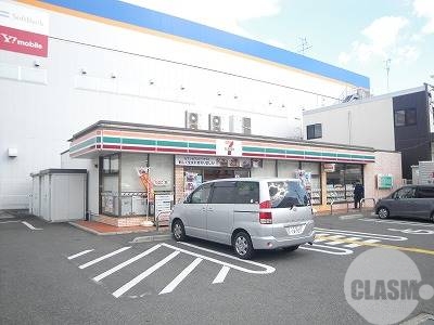 【堺市北区長曽根町のマンションのコンビニ】