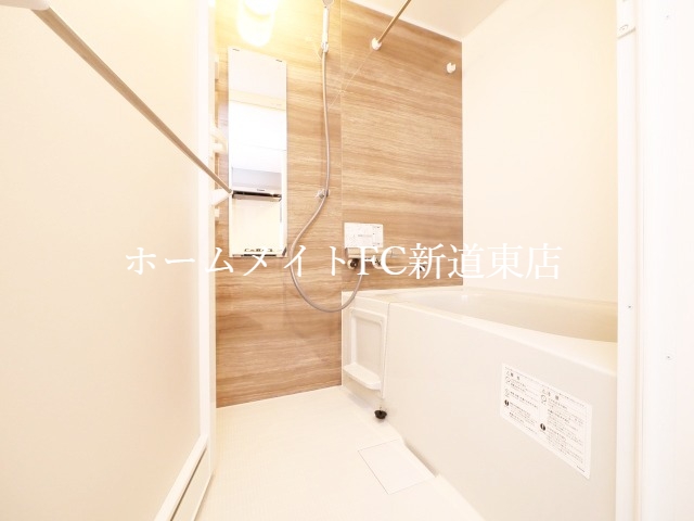 【S-RESIDENCE元町alectraのバス・シャワールーム】