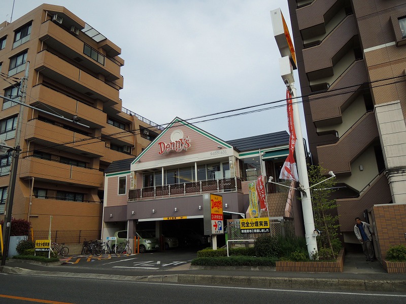 【座間市相模が丘のマンションの飲食店】