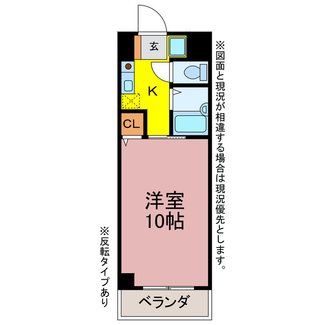 セレーノ坂上の間取り