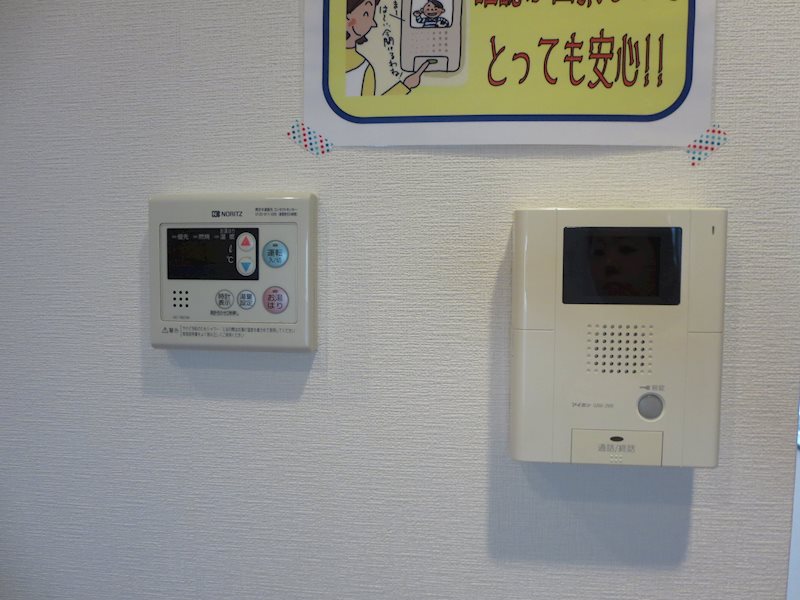 レガーロのその他写真