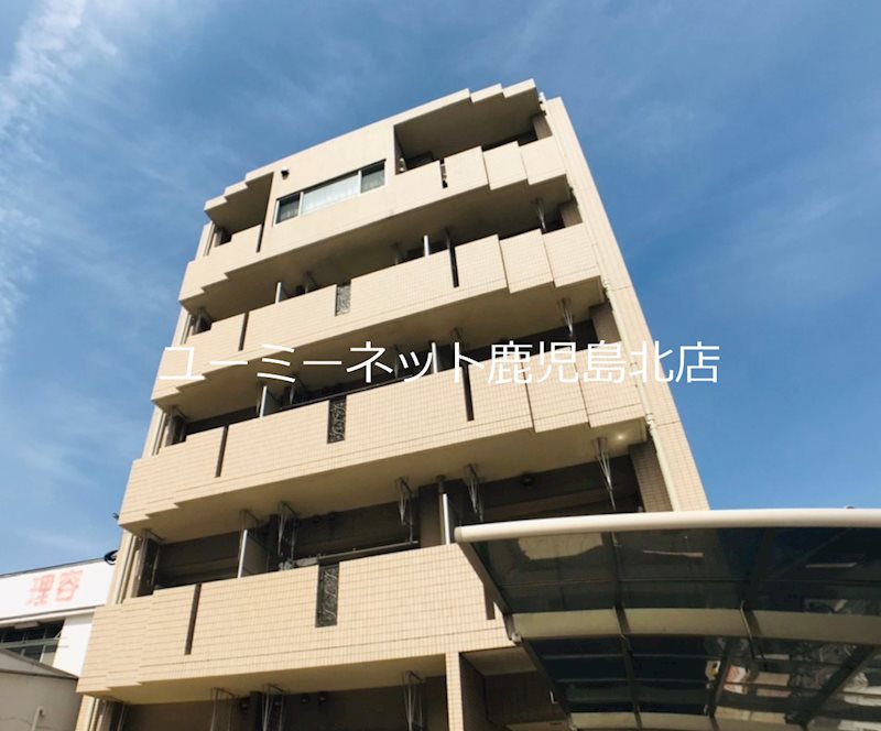 レガーロ