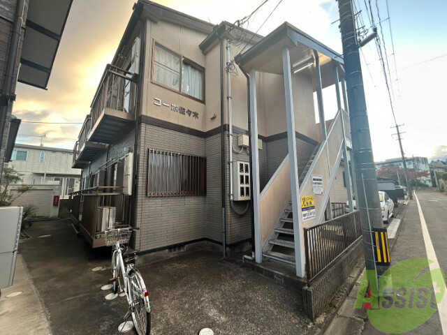 建物外観　外観１