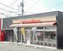 その他　ほっともっと周東店（その他）まで80m