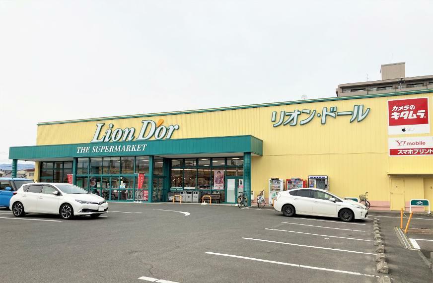 スーパー　リオン・ドール野田店（スーパー）まで653m