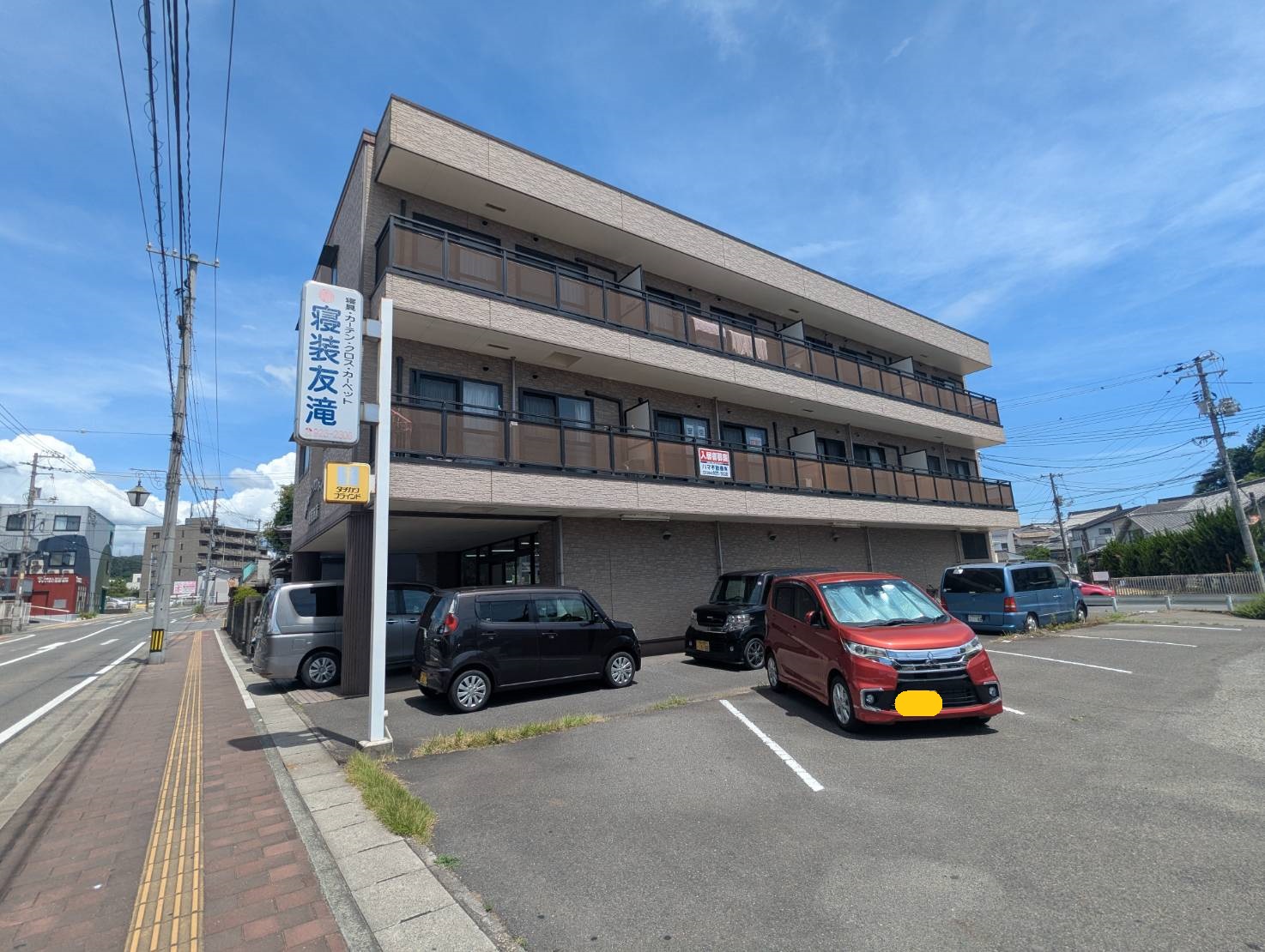 建物外観　外観写真