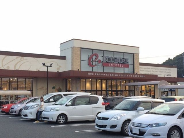 スーパー　遠鉄ストア浜松高林店（スーパー）まで443m