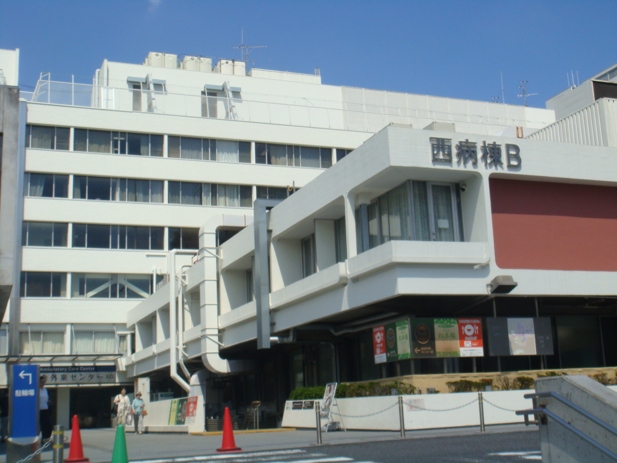 病院　東京女子医大病院（病院）まで654m