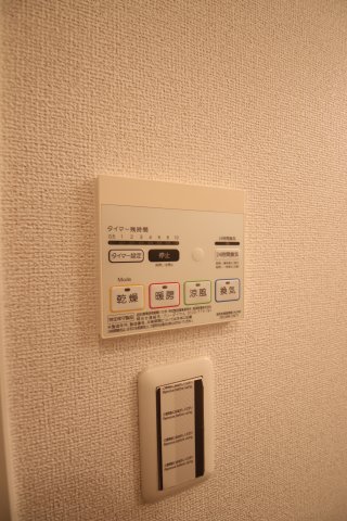 その他設備　浴室乾燥機