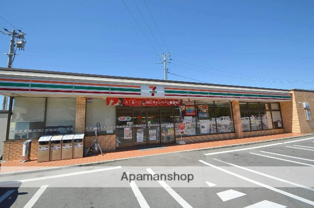 コンビニ　セブンイレブン（コンビニ）まで400m