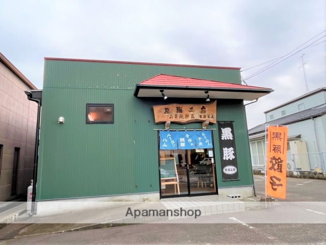 飲食店　黒豚専門店　黒潮工房（飲食店）まで247m
