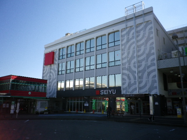 スーパー　西友 小平店（スーパー）まで196m