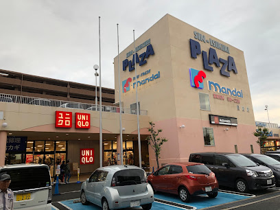 スーパー　万代新石切店（スーパー）まで598m