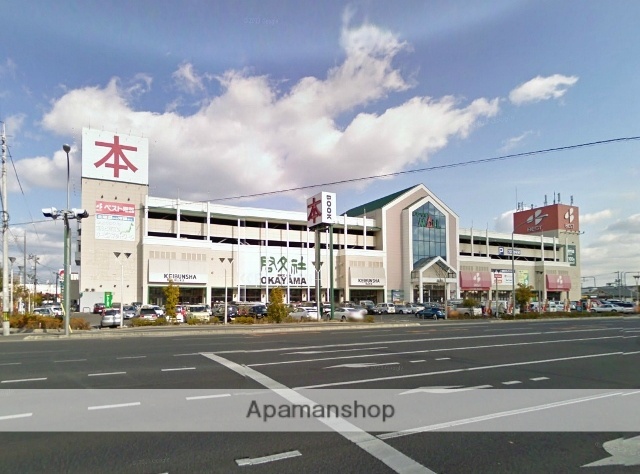 その他　ベスト電器岡山本店（その他）まで489m