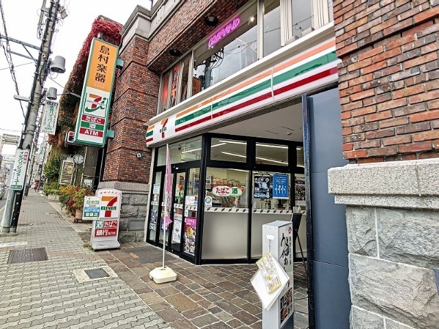 コンビニ　セブンイレブン長野千歳町通り店（コンビニ）まで262m