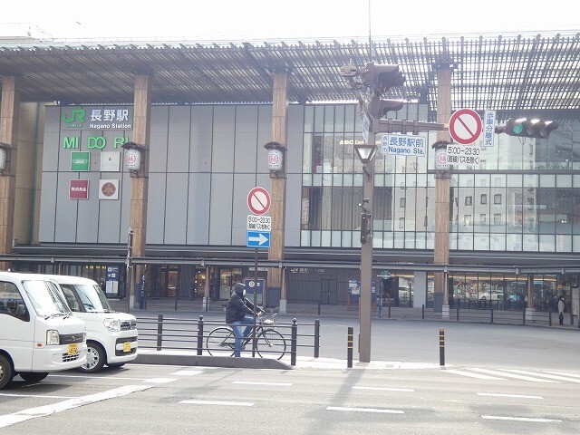 その他　ＭＩＤＯＲＩ長野（その他）まで510m