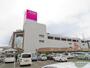 スーパー　イオン多賀城店（スーパー）まで2080m