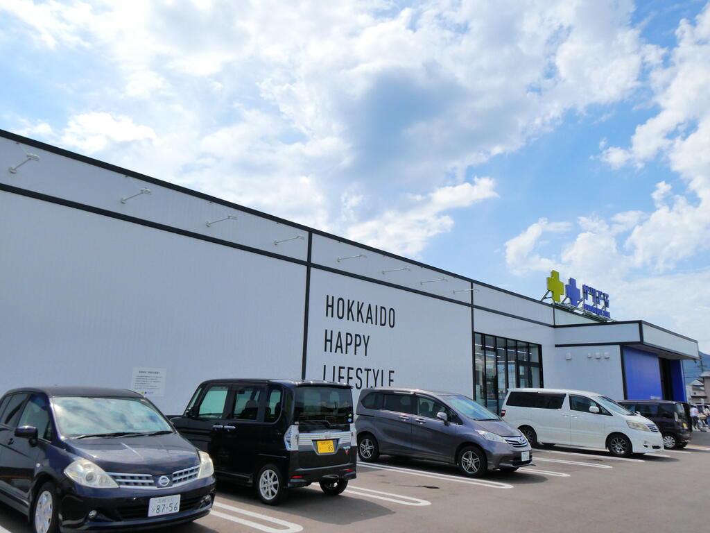 ドラックストア　サツドラ函館高盛店（ドラッグストア）まで432m