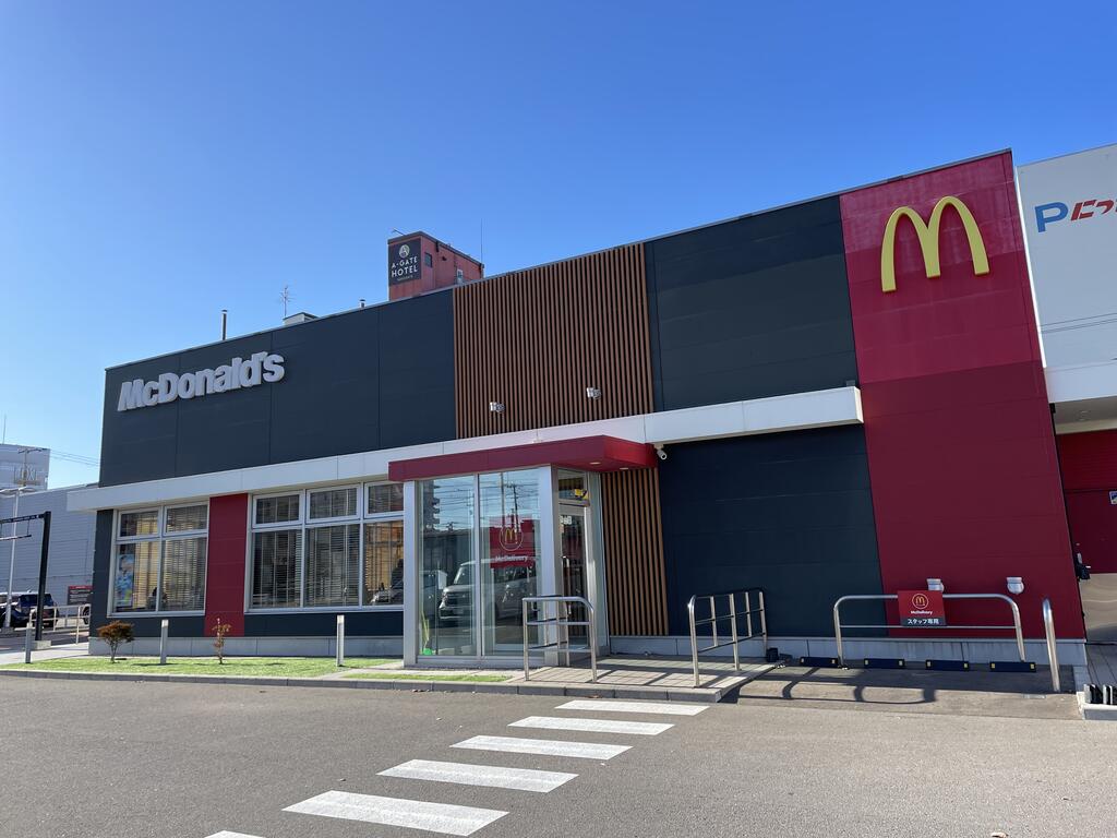飲食店　マクドナルド函館松風店（飲食店）まで1112m