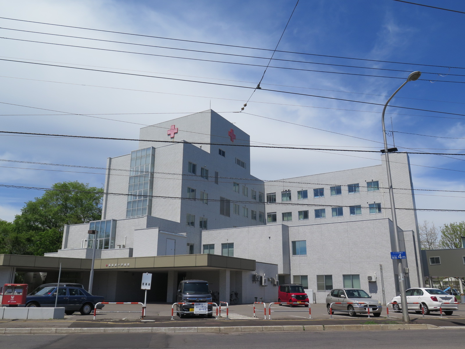 病院　函館赤十字病院（病院）まで1015m