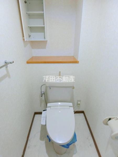 トイレ　★ＳＲＣ造★都市ガスマンション★