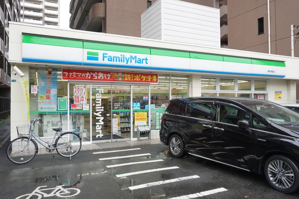 コンビニ　ファミリーマート 浦和常盤店（コンビニ）まで286m