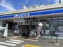 コンビニ　ローソン 武蔵村山学園四丁目店（コンビニ）まで357m