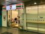 コンビニ　セブンイレブンT－CAT2階店（コンビニ）まで310m