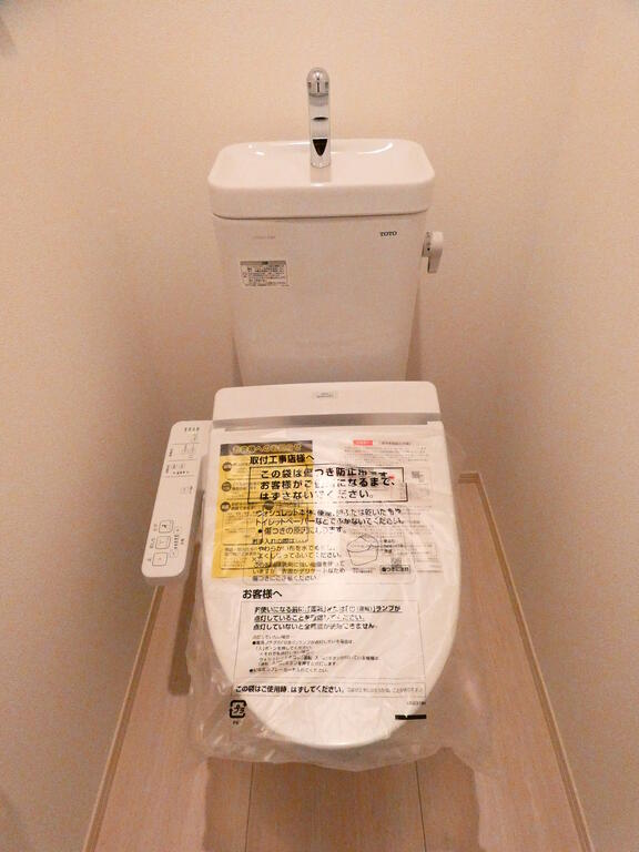 トイレ　トイレ