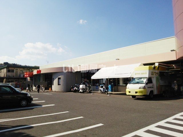 スーパー　ララコープ LaLa(ララ) 新戸町（スーパー）まで590m